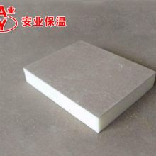 沈阳市铁西区兴超盛泰防水保温材料经销处