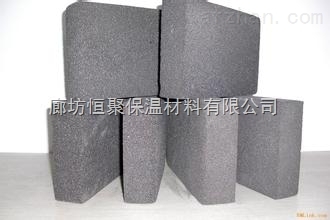 发泡水泥保温板好板材-寿命长-廊坊恒聚保温材料