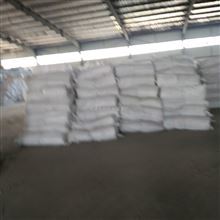 5公分厚密度128kg的硅酸铝针刺毯多少钱一立方
