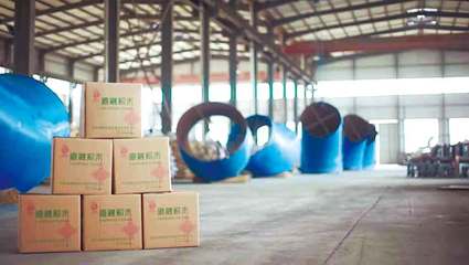 河北道融管道设备制造:推动管道装备制造业向集群化、数据化、智能化方向发展