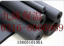 供应保温材料等级、保温材料供应、保温此料厂_橡胶塑料_世界工厂网中国产品信息库