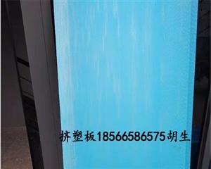 保温材料产品最新叫卖 第20页 制冷大市场