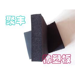广州保温材料 多图 ,玻璃棉保温材料,茂名保温材料