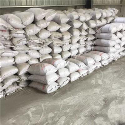 保温材料资讯 保温材料行情 保温材料动态 热点 知识 第 10 页 八方资源网