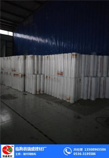 玻璃纤维网格布 临朐玻纤网格布 瑞盛建材厂 查看 高清图片 高清大图