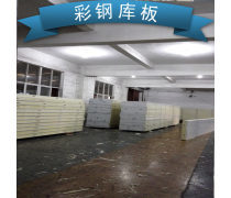 保温材料产品库 分类、特点与应用指南