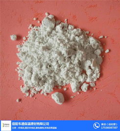 东沙群岛助滤剂与信阳韦德珍珠岩 保温材料的专业选择