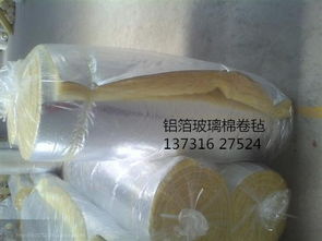保温材料的选择与应用 以宿迁玻璃棉管为例