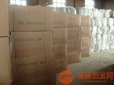 近期复合硅酸盐板及闭气性保温材料报价分析