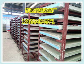 KD-1新型FS免拆一体板设备 德州市陵城区凯达保温材料厂引领保温机械技术革新